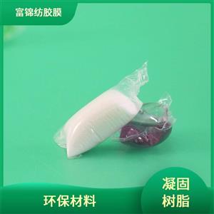 吸水樹脂小包裝在醫(yī)療領(lǐng)域的應用